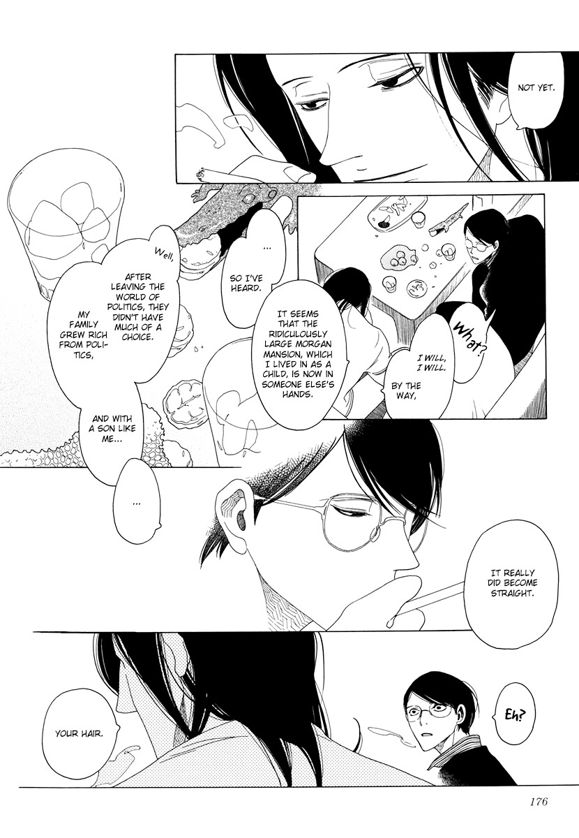 Barairo no Hoo no Koro Chapter 5.5 page 12 - Chapter 5.5: Take my Hand, Walk on the Wildside [END}