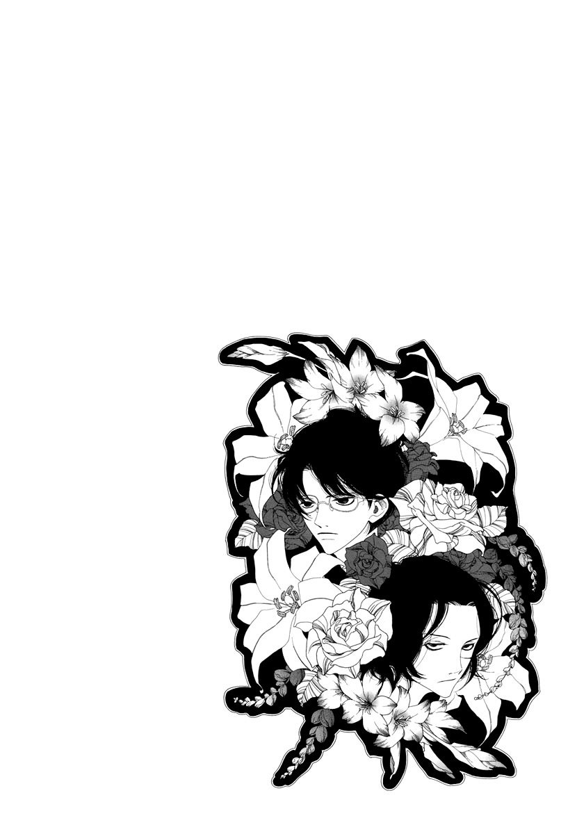 Barairo no Hoo no Koro Chapter 5.5 page 6 - Chapter 5.5: Take my Hand, Walk on the Wildside [END}