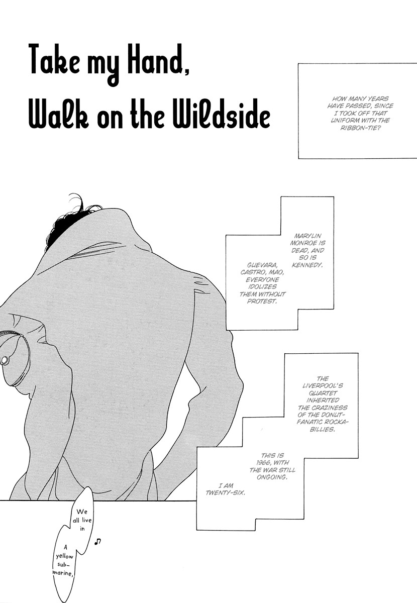 Barairo no Hoo no Koro Chapter 5.5 page 7 - Chapter 5.5: Take my Hand, Walk on the Wildside [END}