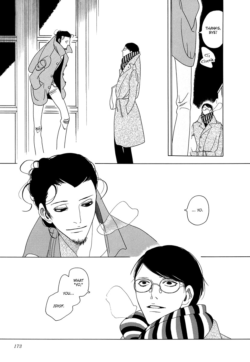 Barairo no Hoo no Koro Chapter 5.5 page 9 - Chapter 5.5: Take my Hand, Walk on the Wildside [END}
