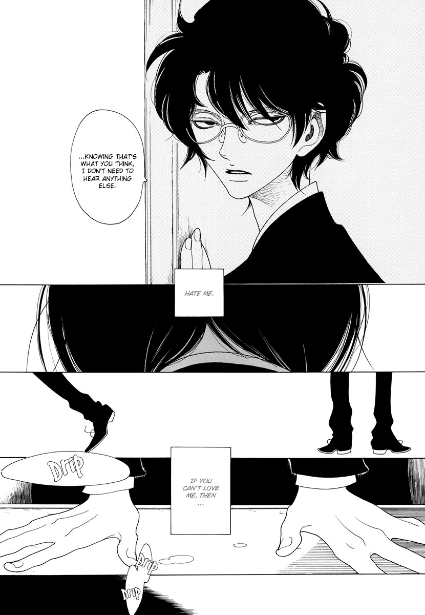 Barairo no Hoo no Koro Chapter 5 page 40 - Chapter 5: Chapter 5