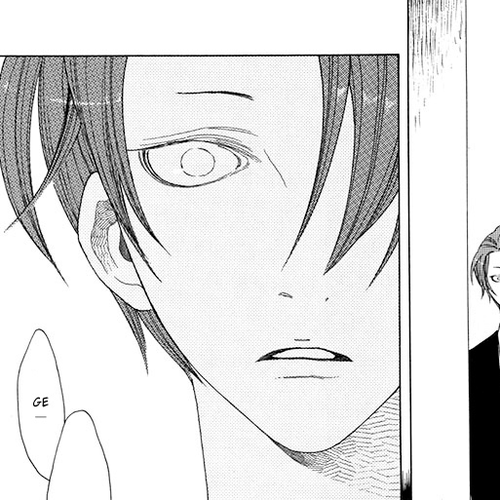 Barairo no Hoo no Koro Chapter 5: Chapter 5 cover