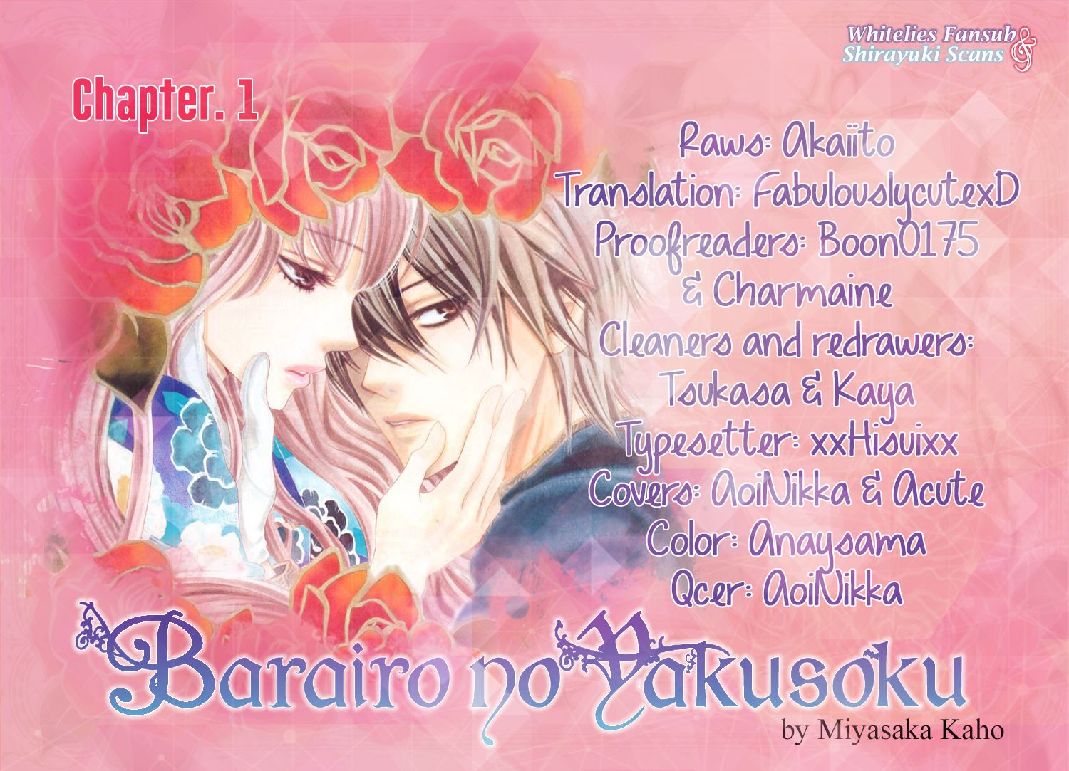 Barairo no Yakusoku Chapter 1 page 1 - Chapter 1