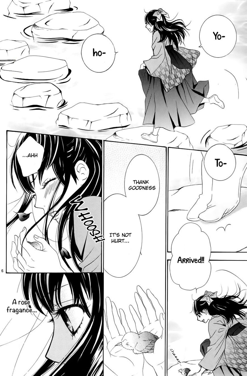 Barairo no Yakusoku Chapter 1 page 10 - Chapter 1