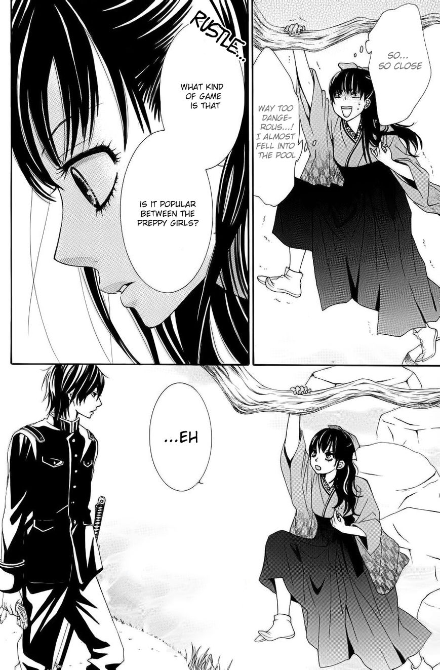 Barairo no Yakusoku Chapter 1 page 15 - Chapter 1