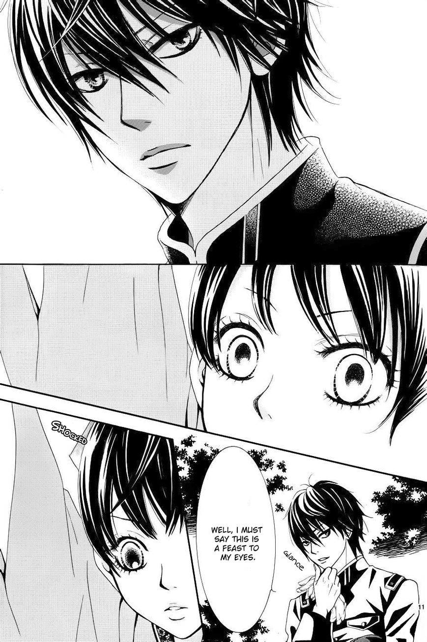 Barairo no Yakusoku Chapter 1 page 16 - Chapter 1