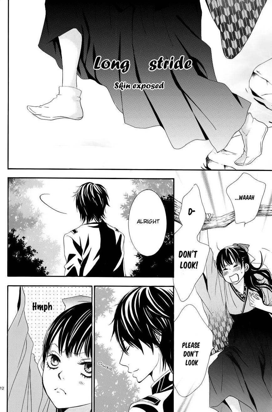 Barairo no Yakusoku Chapter 1 page 17 - Chapter 1