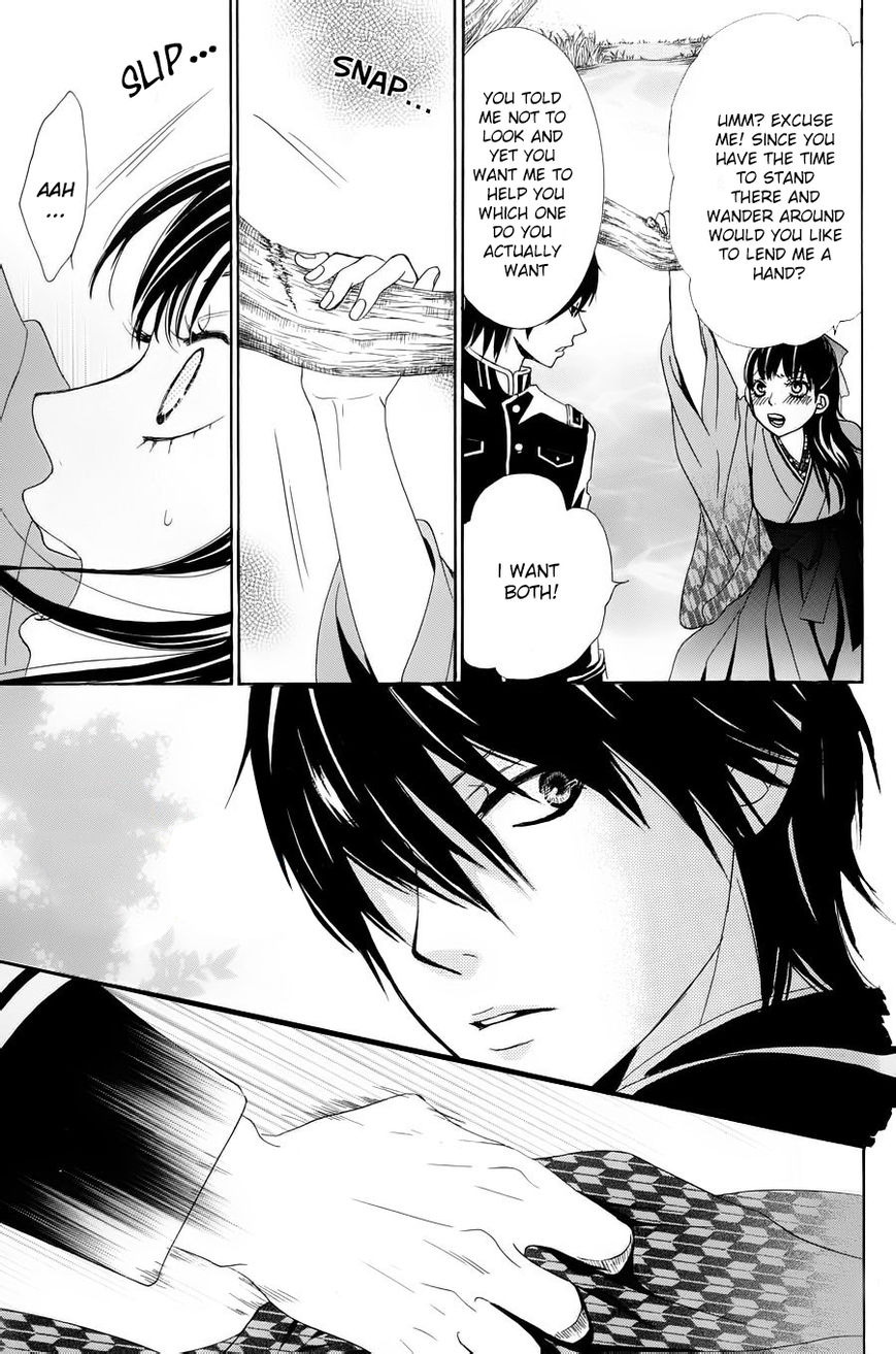 Barairo no Yakusoku Chapter 1 page 18 - Chapter 1