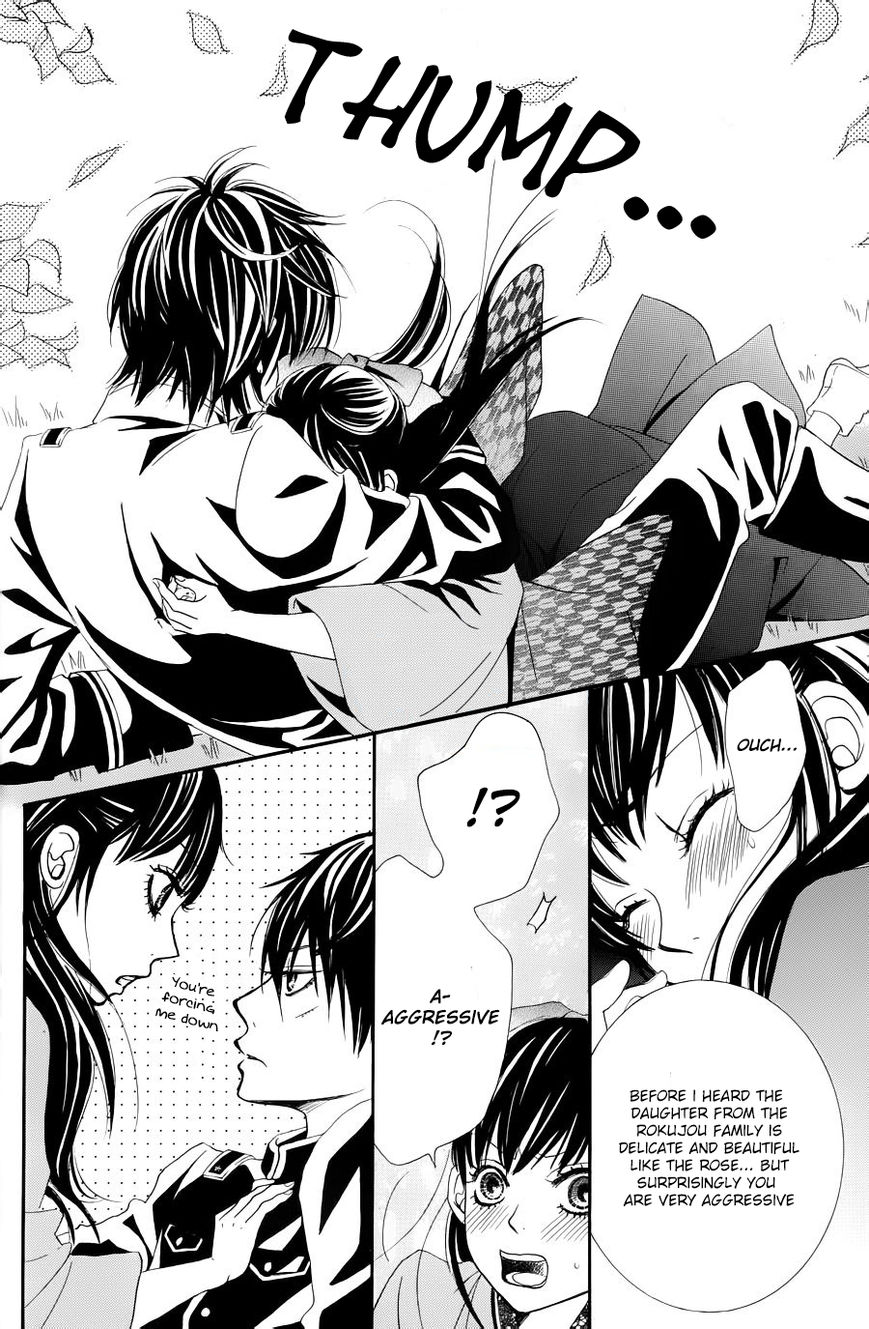 Barairo no Yakusoku Chapter 1 page 19 - Chapter 1