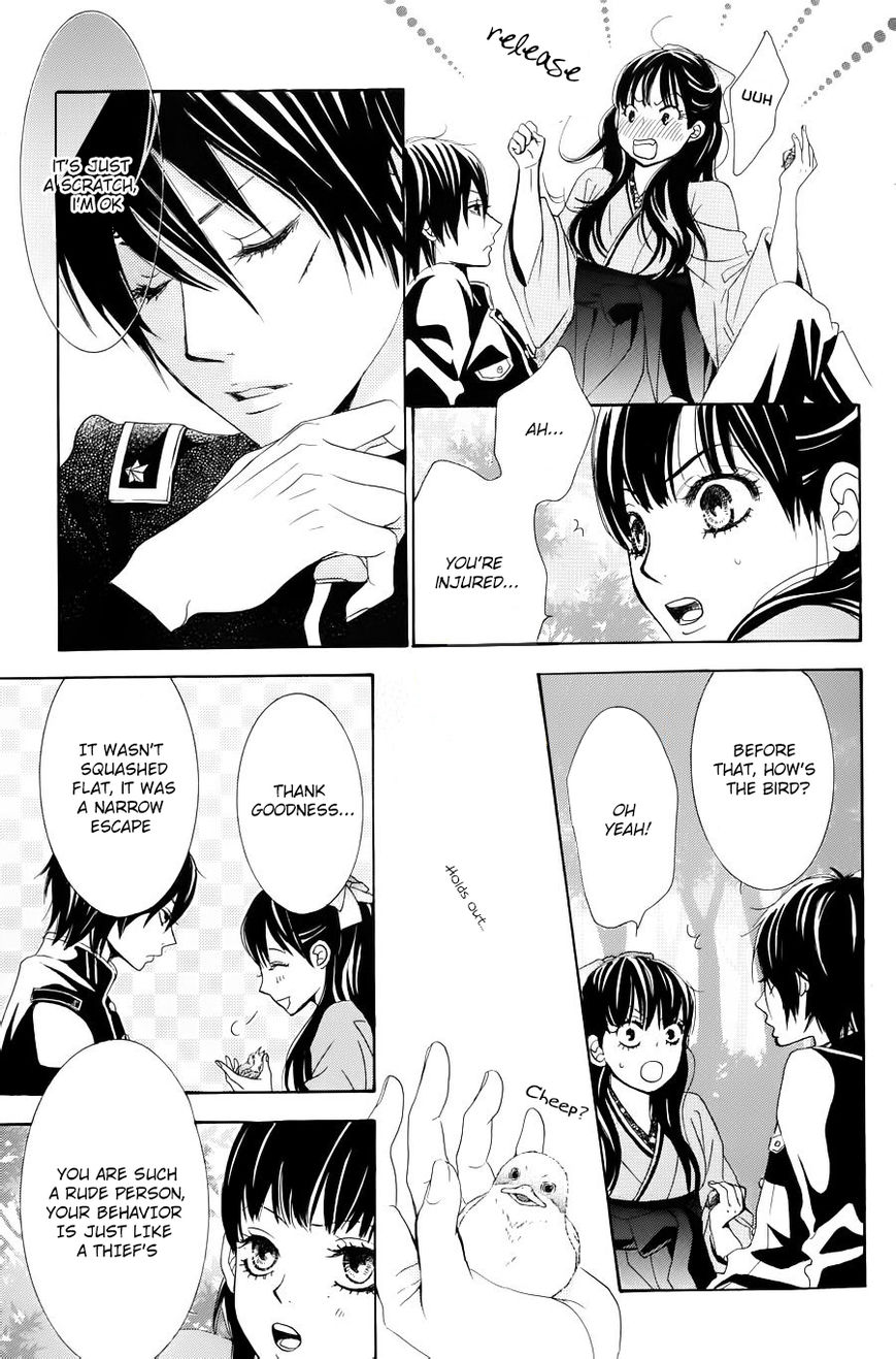 Barairo no Yakusoku Chapter 1 page 20 - Chapter 1
