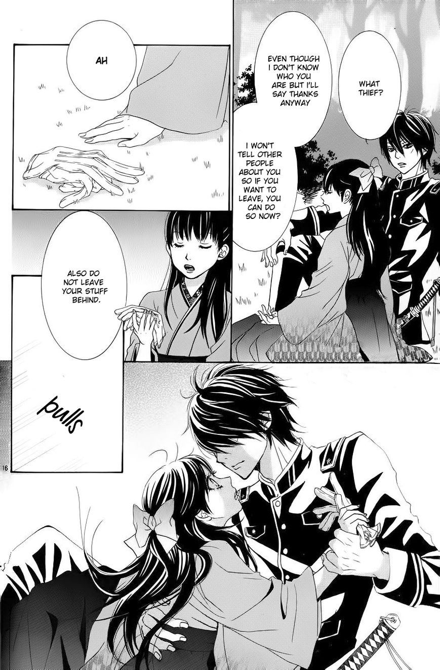 Barairo no Yakusoku Chapter 1 page 21 - Chapter 1