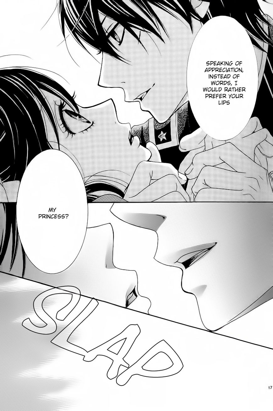 Barairo no Yakusoku Chapter 1 page 22 - Chapter 1