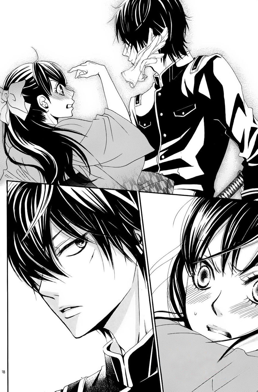 Barairo no Yakusoku Chapter 1 page 23 - Chapter 1