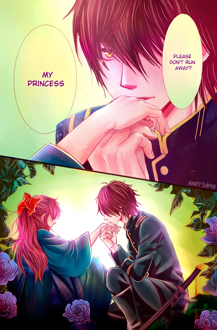 Barairo no Yakusoku Chapter 1 page 25 - Chapter 1