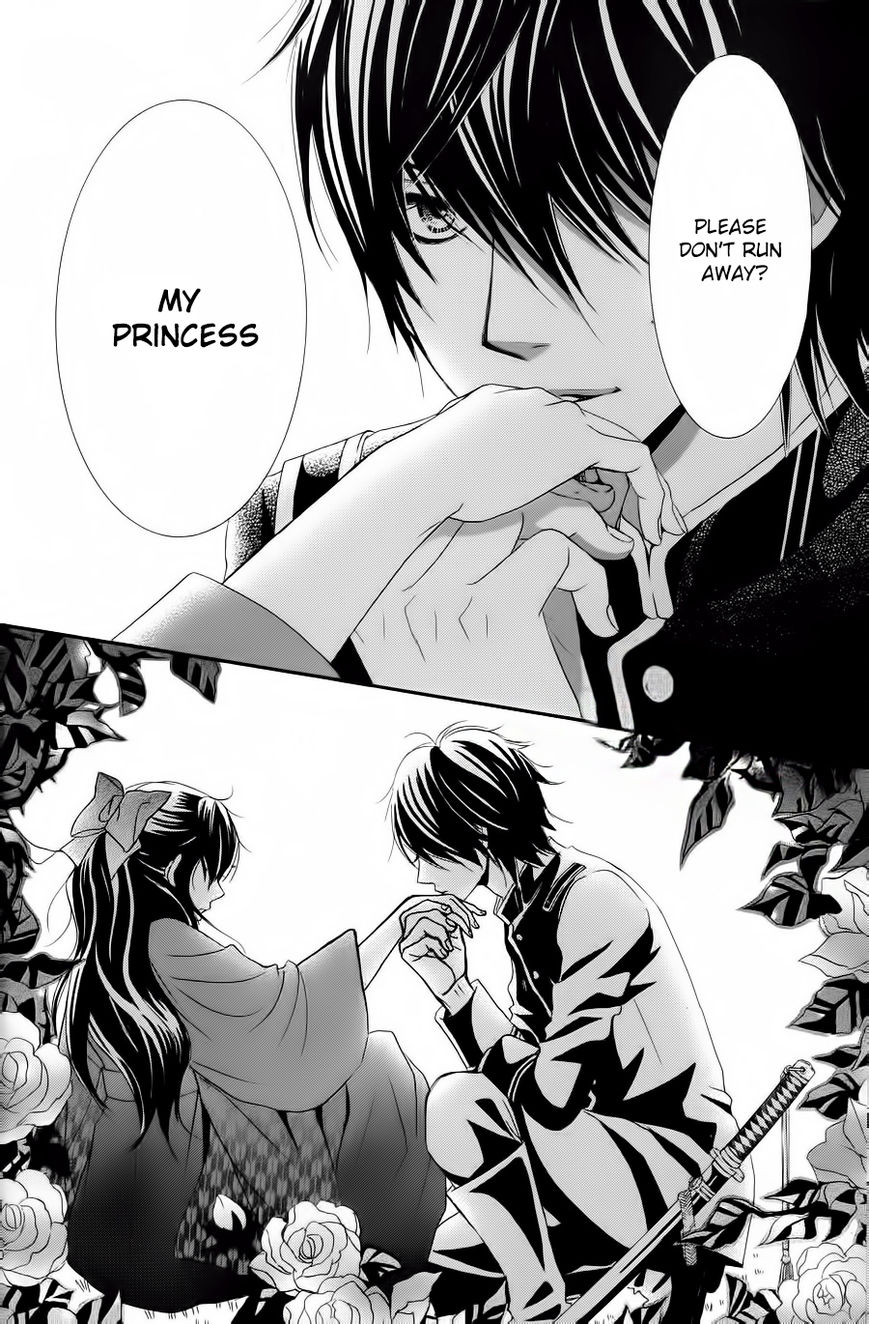 Barairo no Yakusoku Chapter 1 page 26 - Chapter 1