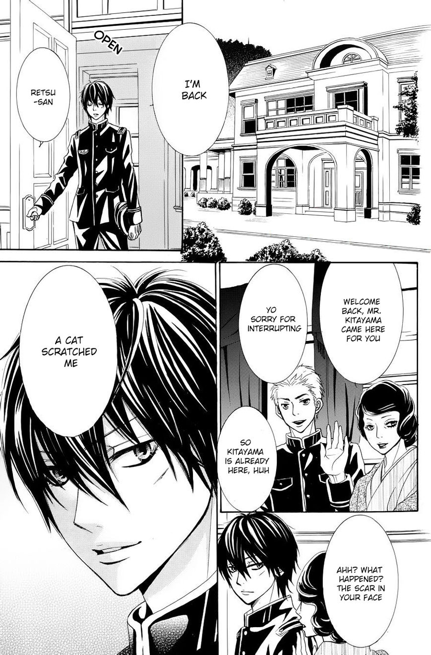 Barairo no Yakusoku Chapter 1 page 27 - Chapter 1