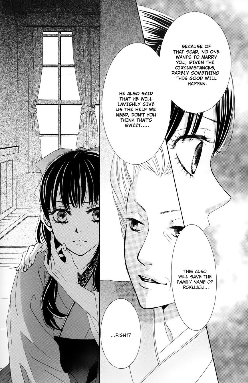 Barairo no Yakusoku Chapter 1 page 34 - Chapter 1