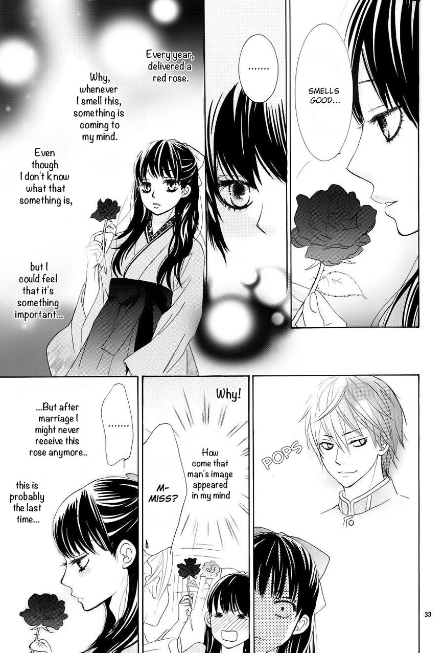 Barairo no Yakusoku Chapter 1 page 39 - Chapter 1