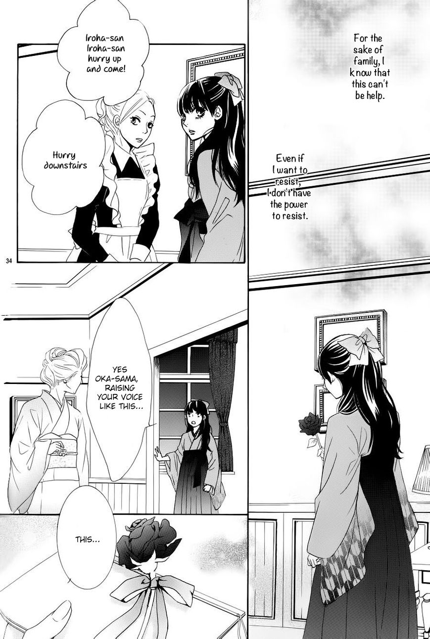 Barairo no Yakusoku Chapter 1 page 40 - Chapter 1