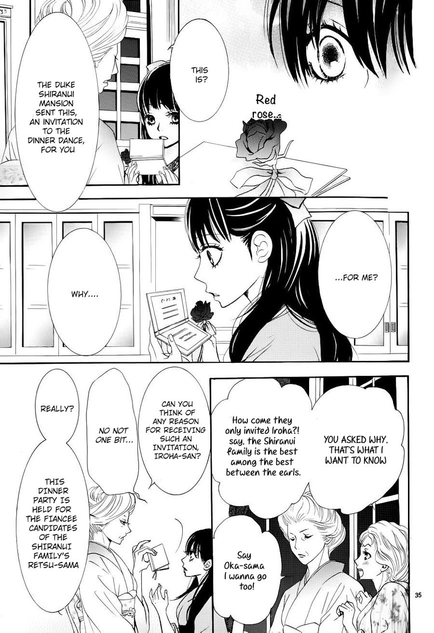 Barairo no Yakusoku Chapter 1 page 41 - Chapter 1