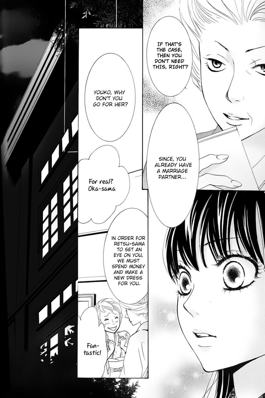 Barairo no Yakusoku Chapter 1 page 42 - Chapter 1