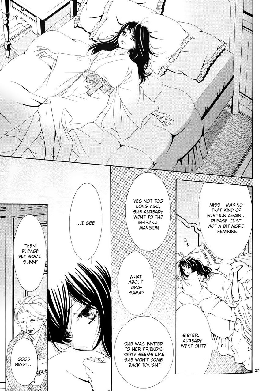 Barairo no Yakusoku Chapter 1 page 43 - Chapter 1