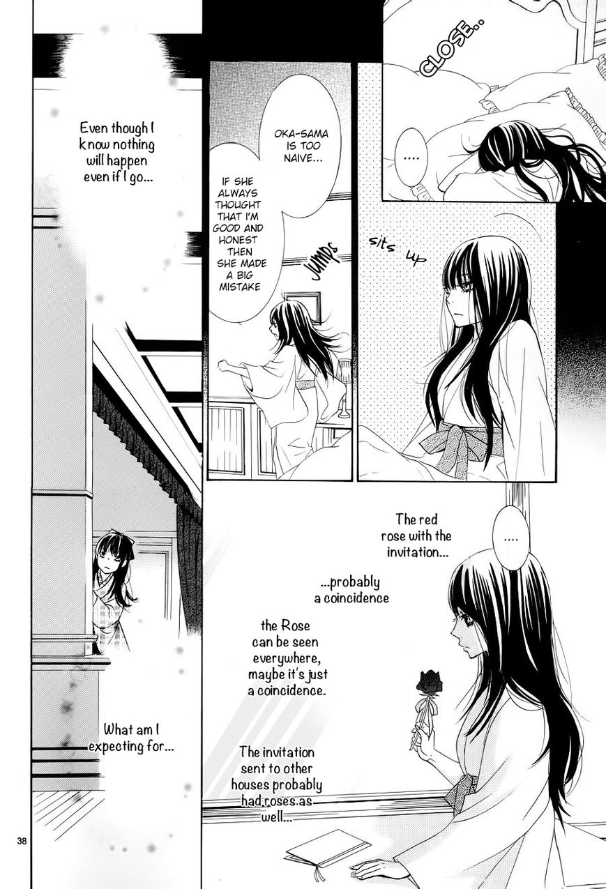 Barairo no Yakusoku Chapter 1 page 44 - Chapter 1