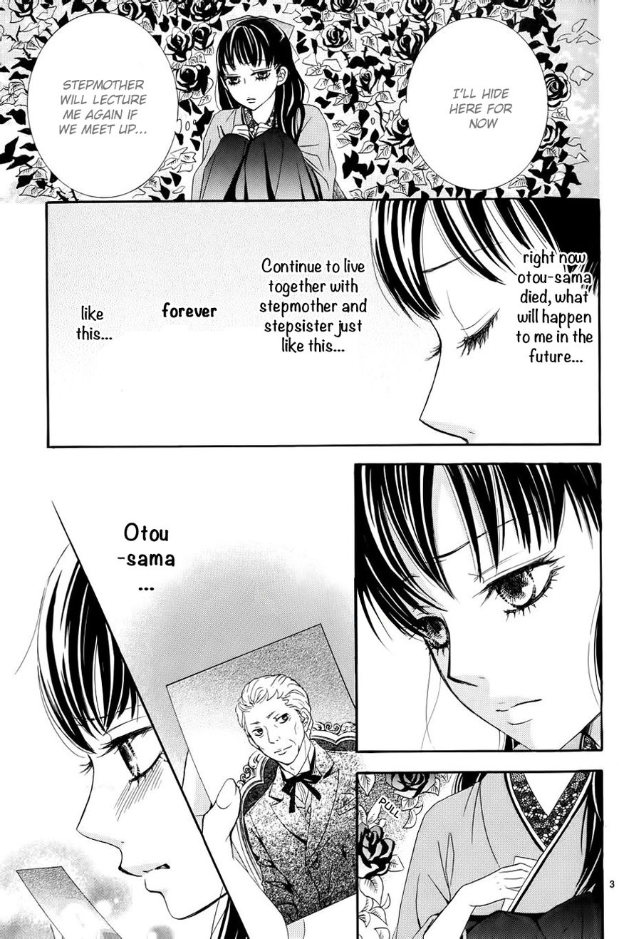 Barairo no Yakusoku Chapter 1 page 7 - Chapter 1