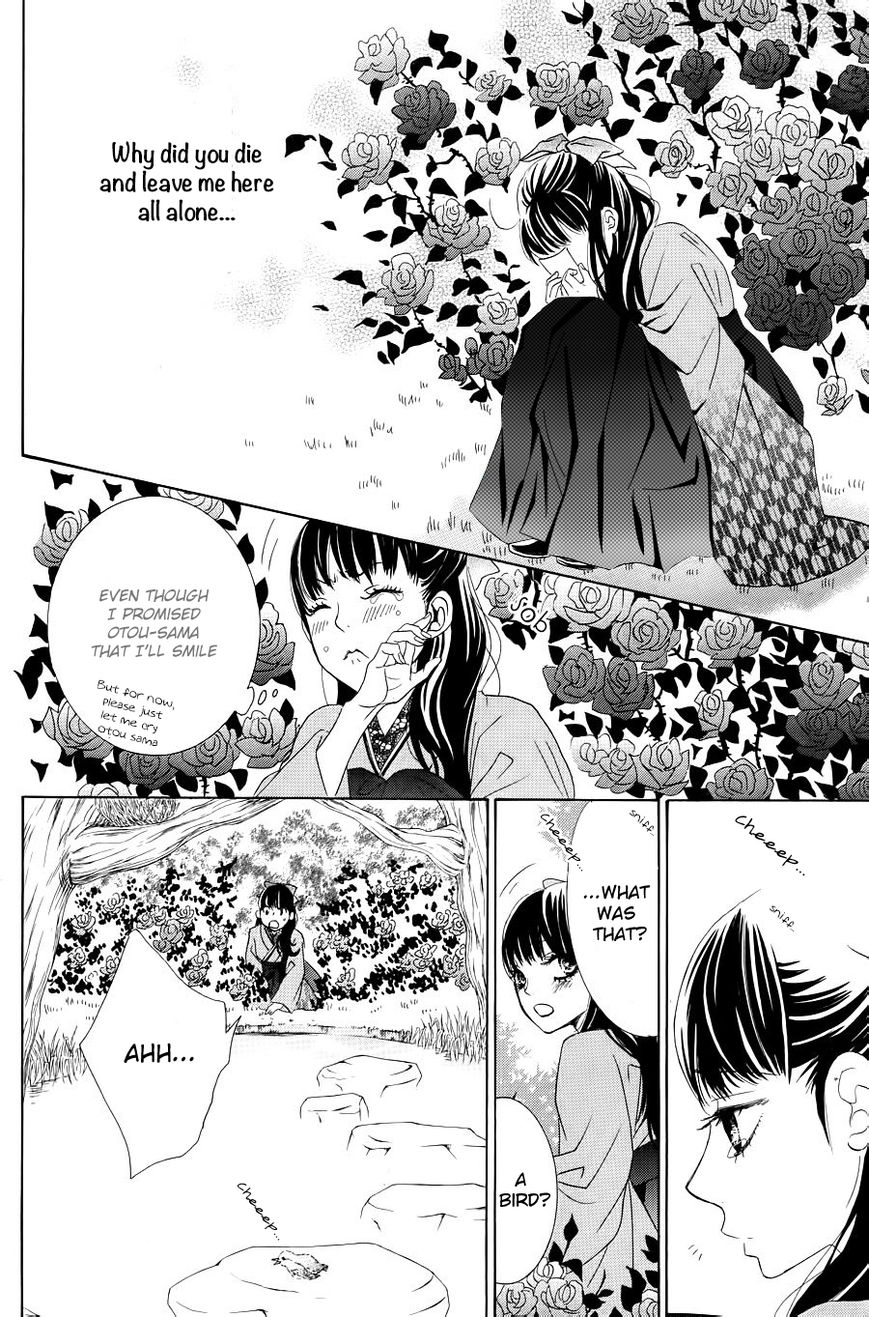 Barairo no Yakusoku Chapter 1 page 8 - Chapter 1