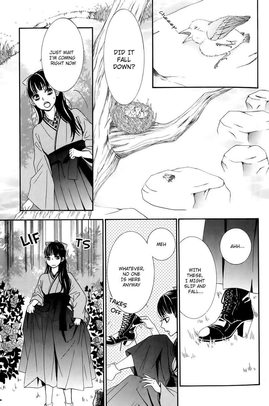 Barairo no Yakusoku Chapter 1 page 9 - Chapter 1