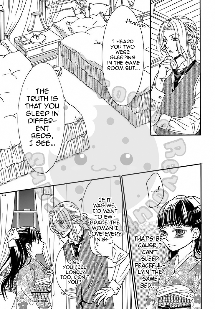 Barairo no Yakusoku Chapter 10 page 12 - Chapter 10 : Chapter 10