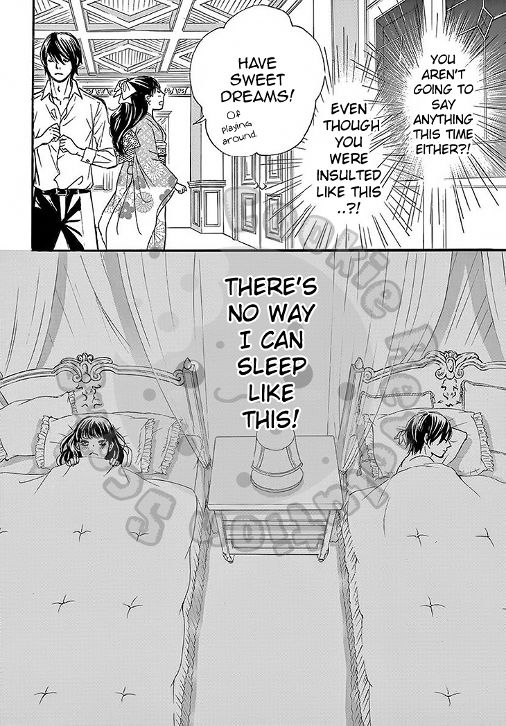 Barairo no Yakusoku Chapter 10 page 15 - Chapter 10 : Chapter 10