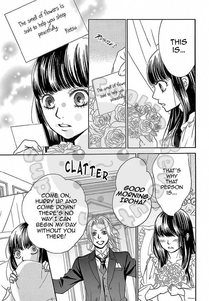 Barairo no Yakusoku Chapter 10 page 22 - Chapter 10 : Chapter 10