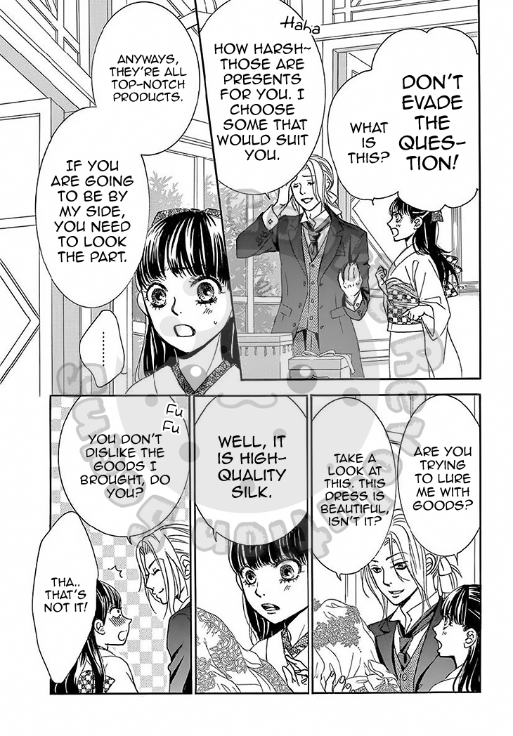 Barairo no Yakusoku Chapter 10 page 24 - Chapter 10 : Chapter 10