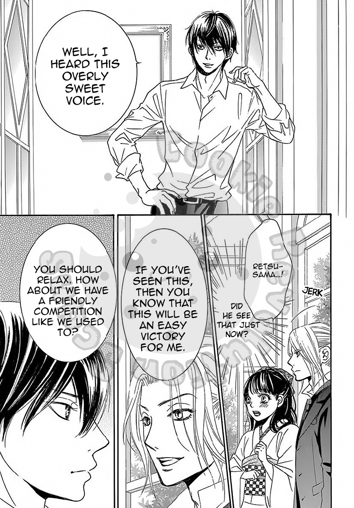 Barairo no Yakusoku Chapter 10 page 32 - Chapter 10 : Chapter 10