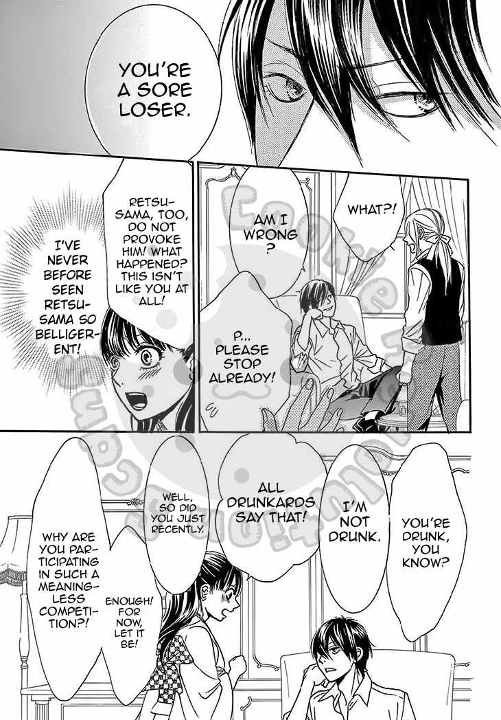 Barairo no Yakusoku Chapter 10 page 36 - Chapter 10 : Chapter 10