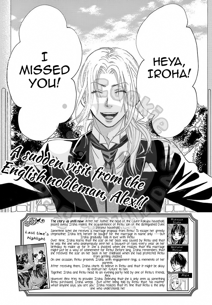 Barairo no Yakusoku Chapter 10 page 4 - Chapter 10 : Chapter 10