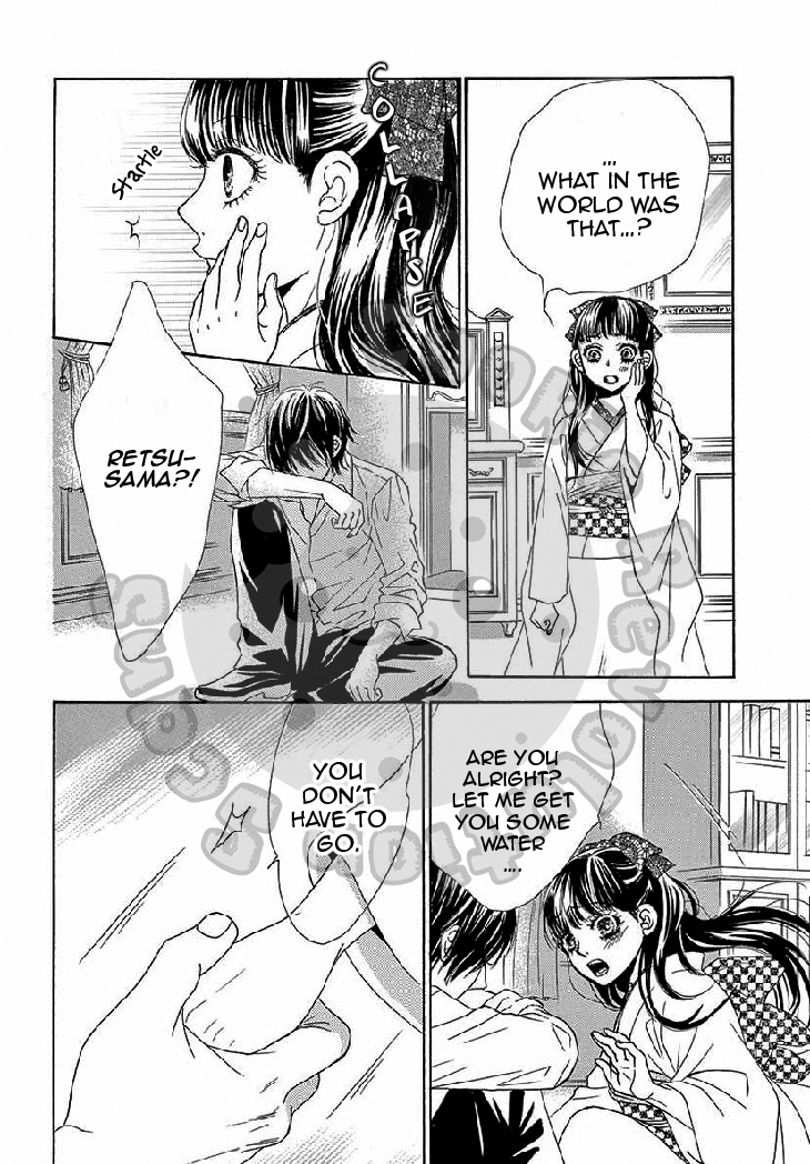 Barairo no Yakusoku Chapter 11 page 12 - Chapter 11 : Chapter 11