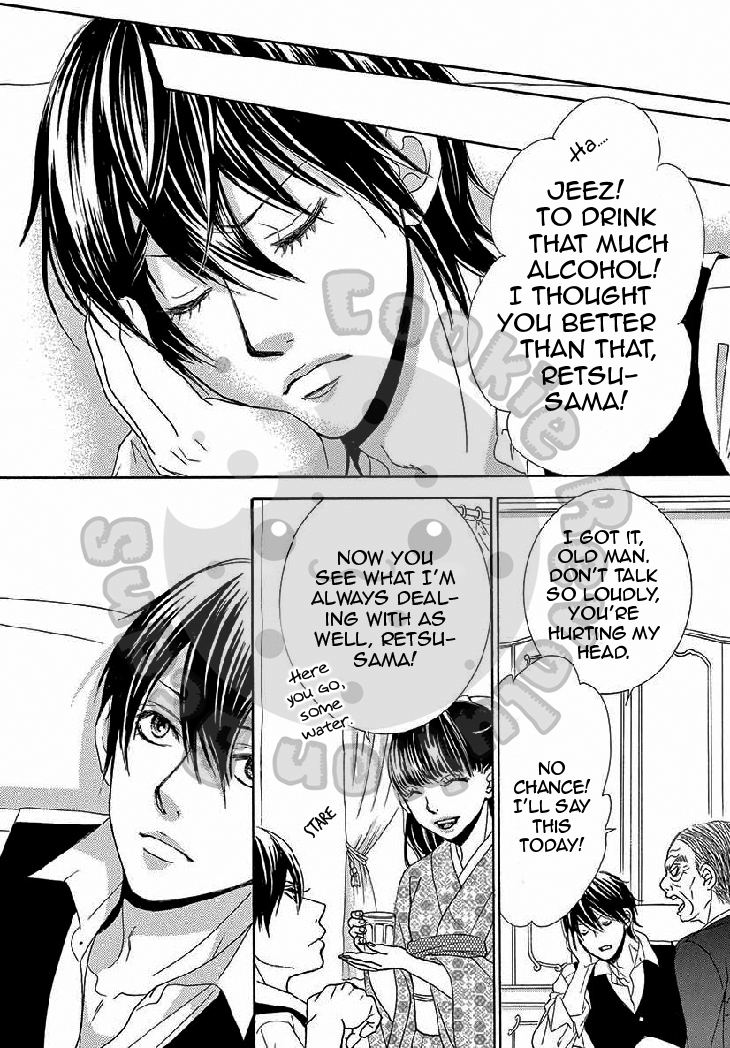 Barairo no Yakusoku Chapter 11 page 20 - Chapter 11 : Chapter 11