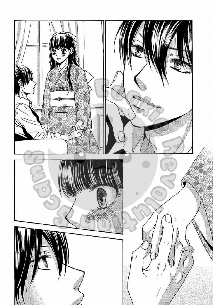 Barairo no Yakusoku Chapter 11 page 22 - Chapter 11 : Chapter 11