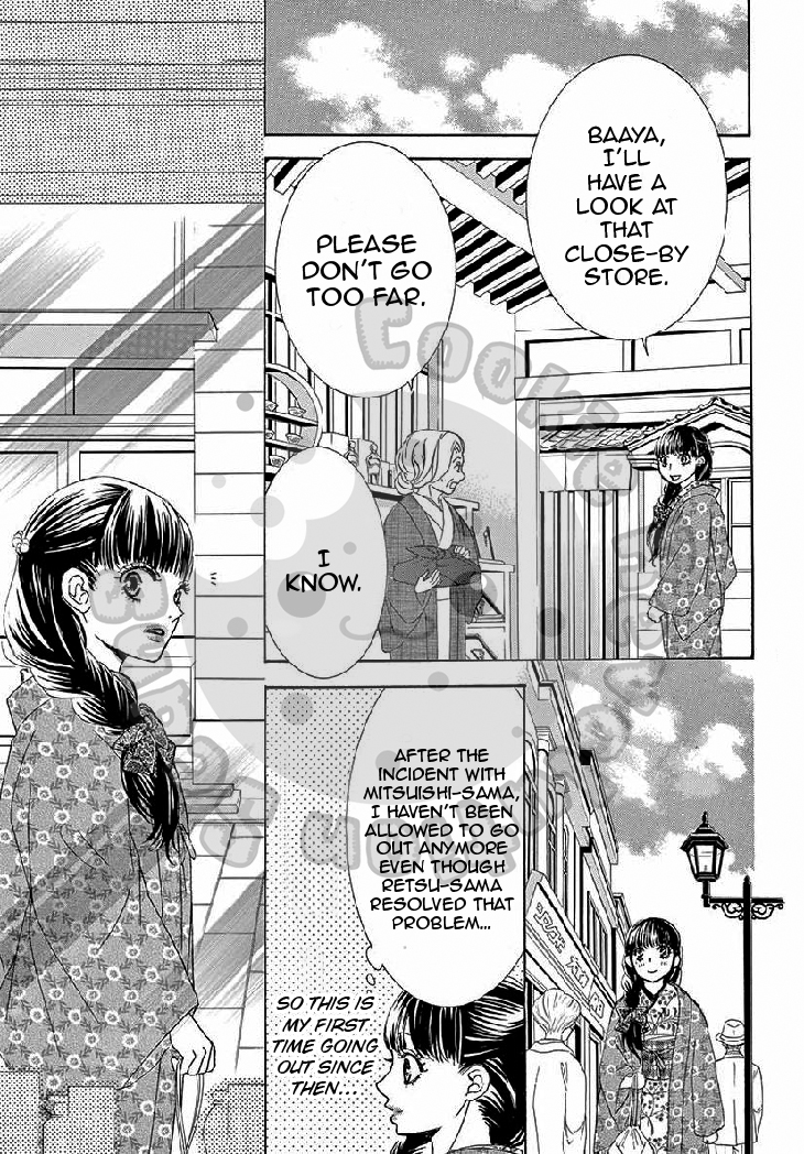 Barairo no Yakusoku Chapter 11 page 25 - Chapter 11 : Chapter 11