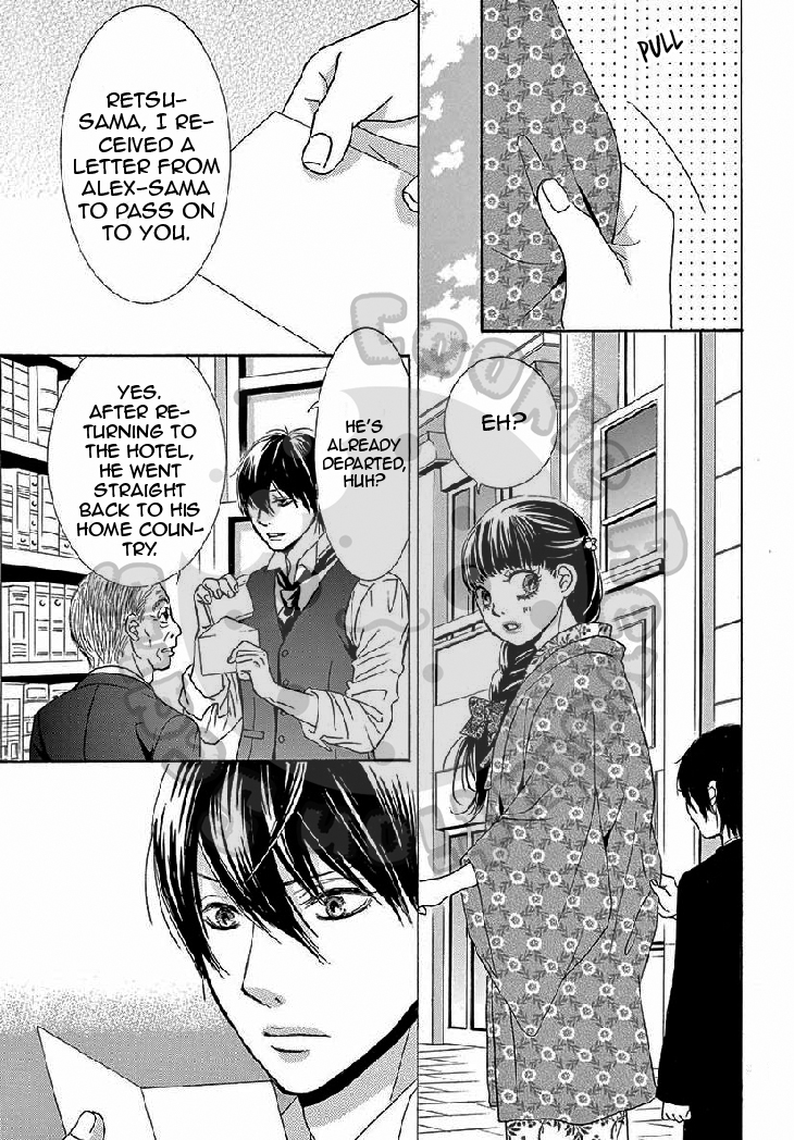 Barairo no Yakusoku Chapter 11 page 27 - Chapter 11 : Chapter 11
