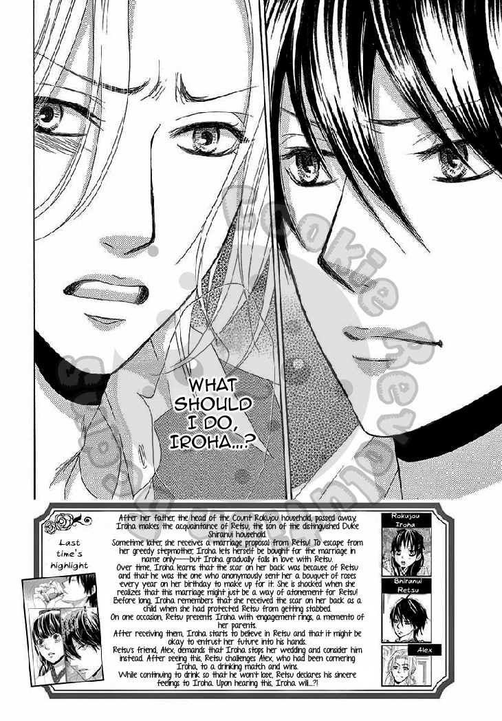 Barairo no Yakusoku Chapter 11 page 6 - Chapter 11 : Chapter 11