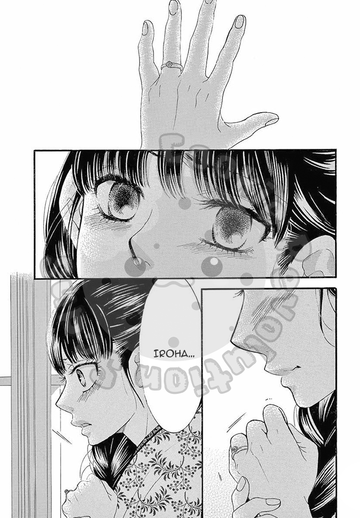 Barairo no Yakusoku Chapter 12 page 12 - Chapter 12 : Chapter 12