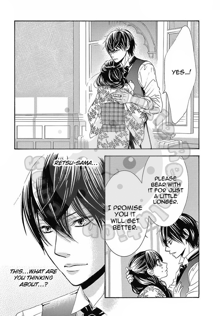Barairo no Yakusoku Chapter 12 page 17 - Chapter 12 : Chapter 12