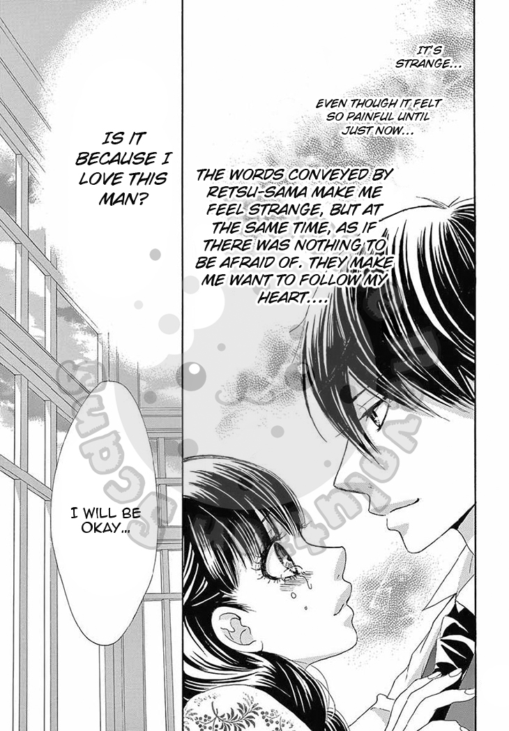 Barairo no Yakusoku Chapter 12 page 18 - Chapter 12 : Chapter 12