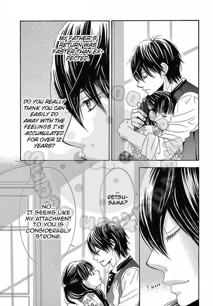 Barairo no Yakusoku Chapter 12 page 22 - Chapter 12 : Chapter 12
