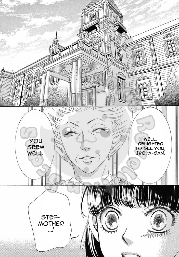 Barairo no Yakusoku Chapter 12 page 23 - Chapter 12 : Chapter 12