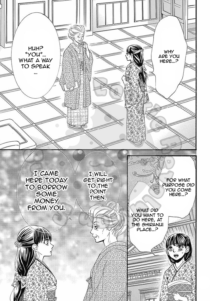 Barairo no Yakusoku Chapter 12 page 24 - Chapter 12 : Chapter 12