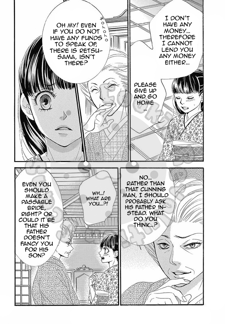 Barairo no Yakusoku Chapter 12 page 27 - Chapter 12 : Chapter 12